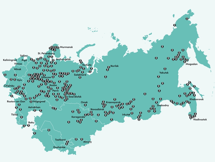 LBI-Theresienstadt-board02-gulag