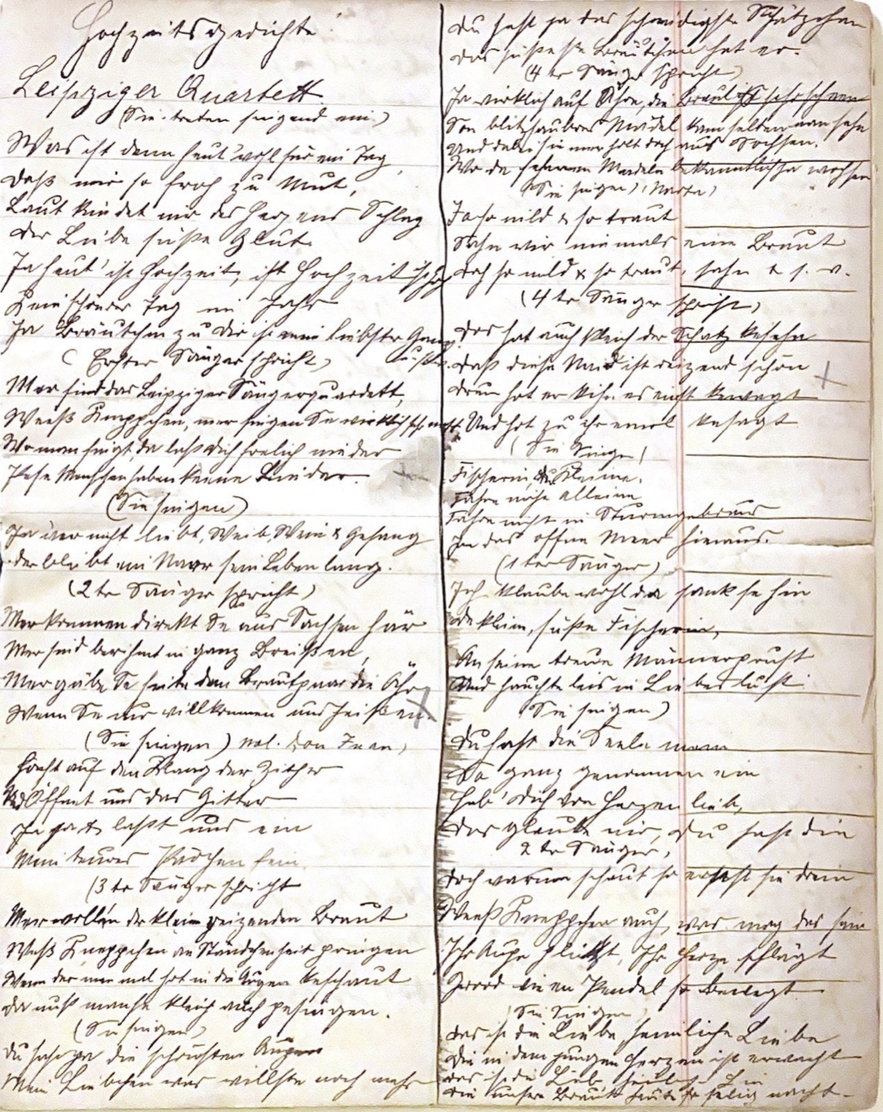 Lina Kahn, Wedding poem