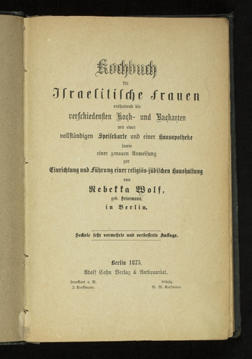 The title page of Rebekka Wolf's <i>Kochbuch für Israelitische Frauen</i>
