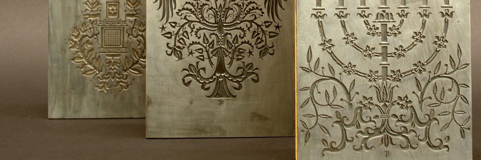 Hugo Steiner-Prag Machzor Printing Blocks Wide