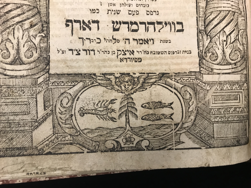 r (f) 177 - printer's mark